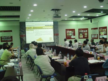 西部人文课题总结会暨费孝通&ldquo;文化自觉&ldquo;思想座谈会