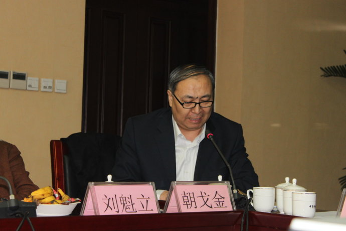 【朝戈金】一个心无旁骛致力于学科建设的人 【朝戈金】一个心无旁骛致力于学科建设的人