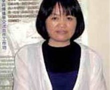 中国艺术人类学研究所简介