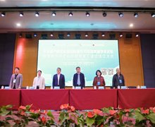 转载 | “美美与共”文化创新发展专委会成立大会暨艺术遗产的文化基因探源与可持续发展学术论坛成功举办