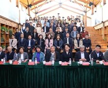 费孝通思想再阐释：从“志在富民”到“志在美民”——方李莉《〈乡土中国〉再认识》新书首发暨艺术人类学客厅合作启动仪式在江村举行