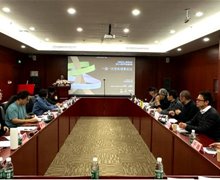 中国式DA｜中国艺术人类学学会设计人类学专业委员会一届一次常务理事会议在京召开